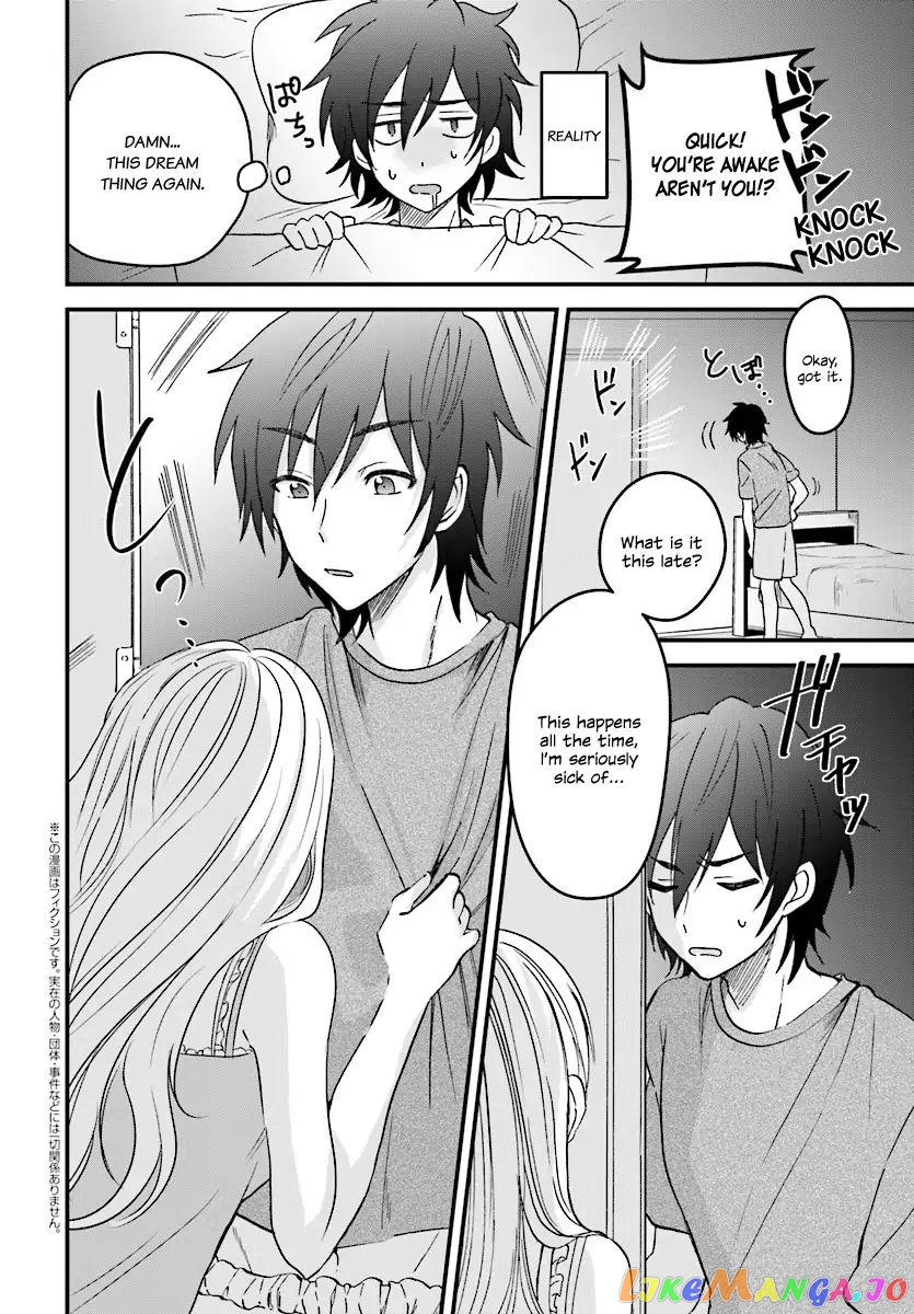 More Than a Married Couple, But Not Lovers, Chapter 3 image 03